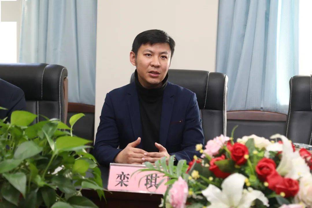 热烈欢迎皮肤科医学博士栾琪教授来我院工作_美容
