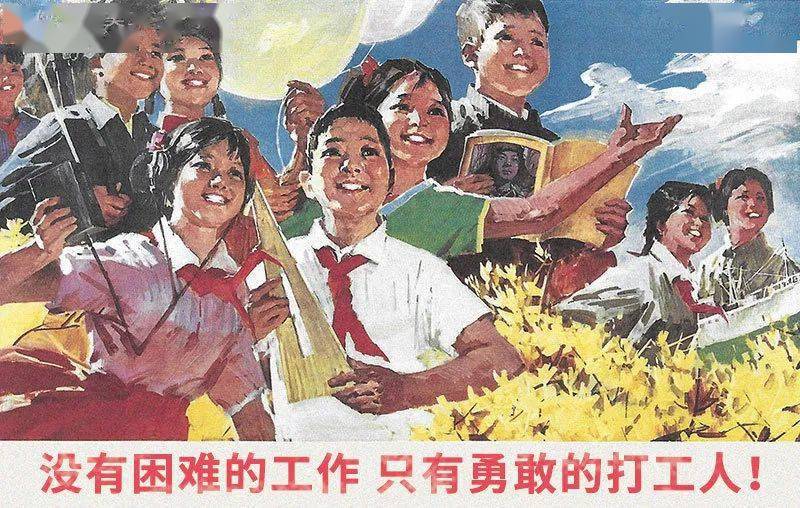 打工人,打工魂打工人是人上人这几天相信大家都被"打工人"这三个字