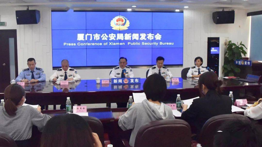 重磅打掉95个黑恶团伙全市群众安全感率99358厦门警方发布扫黑除恶