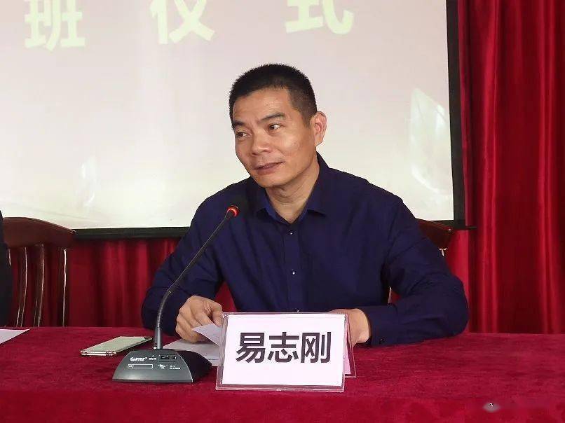 昭平县农业农村局副局长贝荣敬此次培训由广西农业农村厅统一部署,由