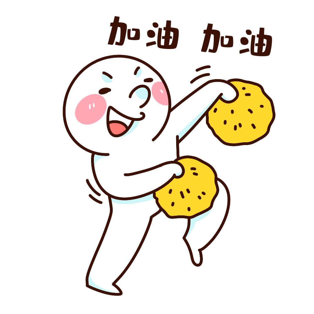 加油吧,国门安检"打工人"!