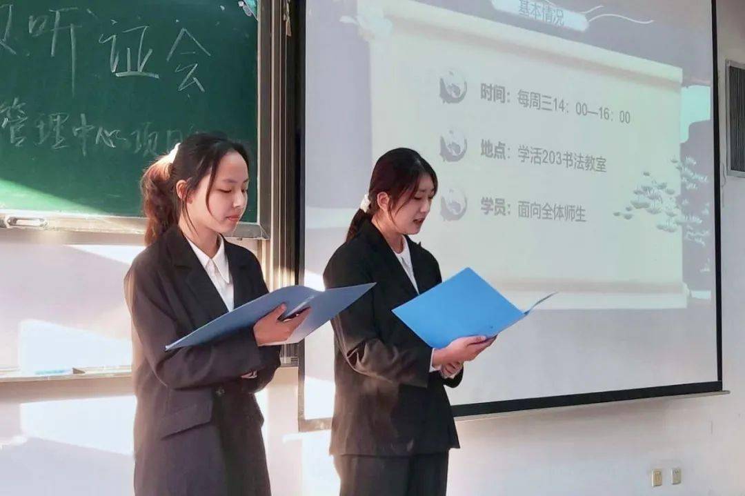 报道2020年上重点立项听证会附结果公示