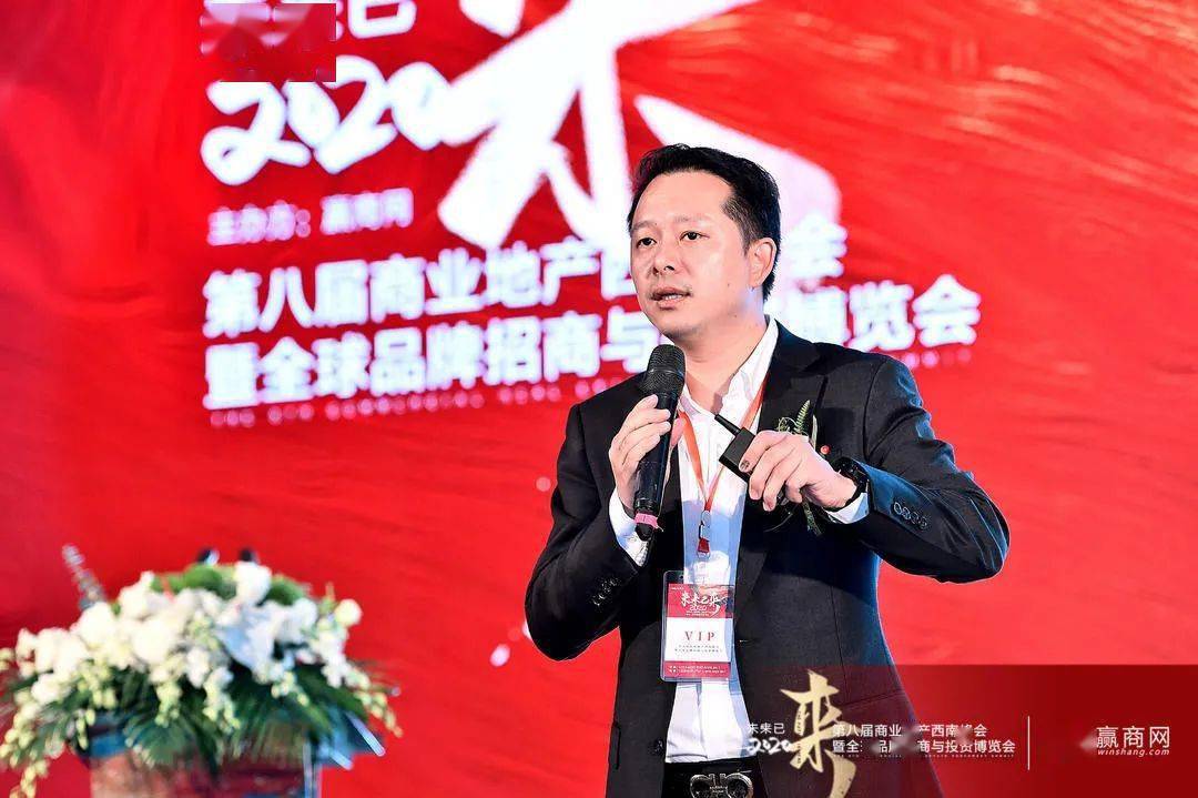 后疫情时代健身企业该如何创新变革