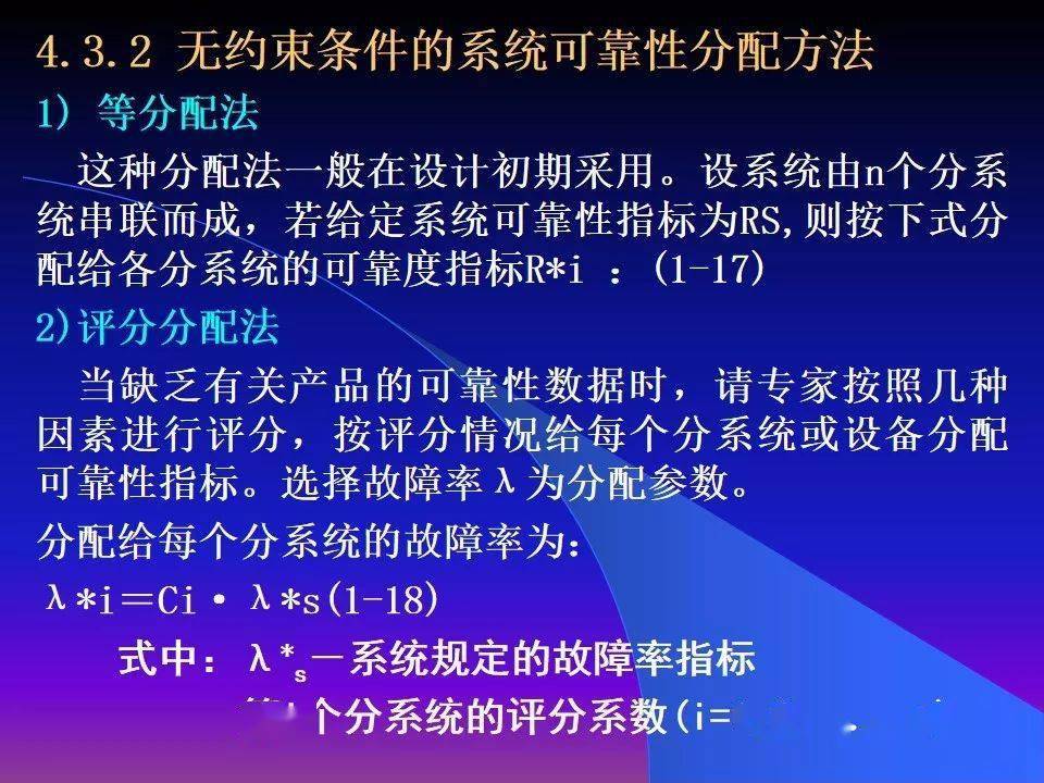 军品加工流程=军品机加工要求高吗?