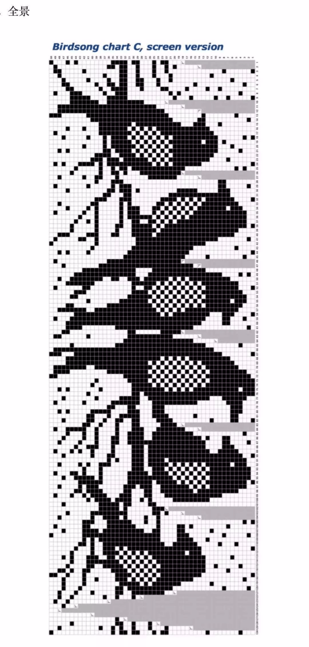 女士棒针提花套头毛衣编织教程图解