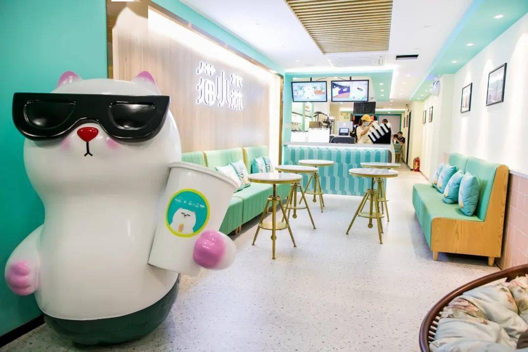 体育西惊现网红猫咪奶茶店新店买一送一