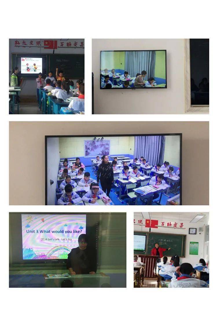 大箐山县带岭小学乐学善思育梦想和谐共进采芬芳