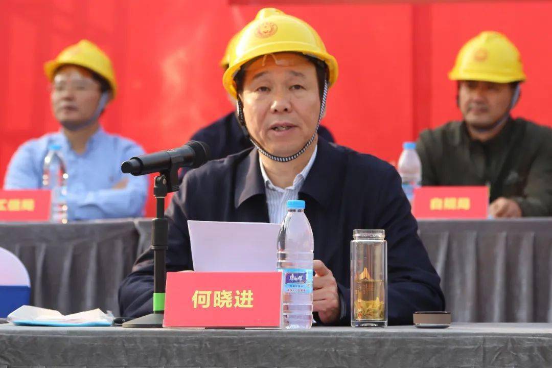 宜兴市委常委,常务副市长何晓进宣布2020年宜兴市危险化学品事故综合