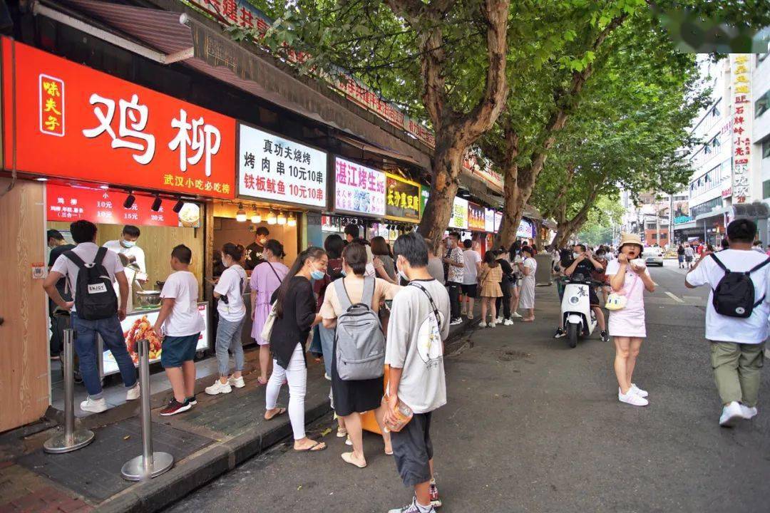 武汉迷路逛进的水塔街原来又是一吃货天堂