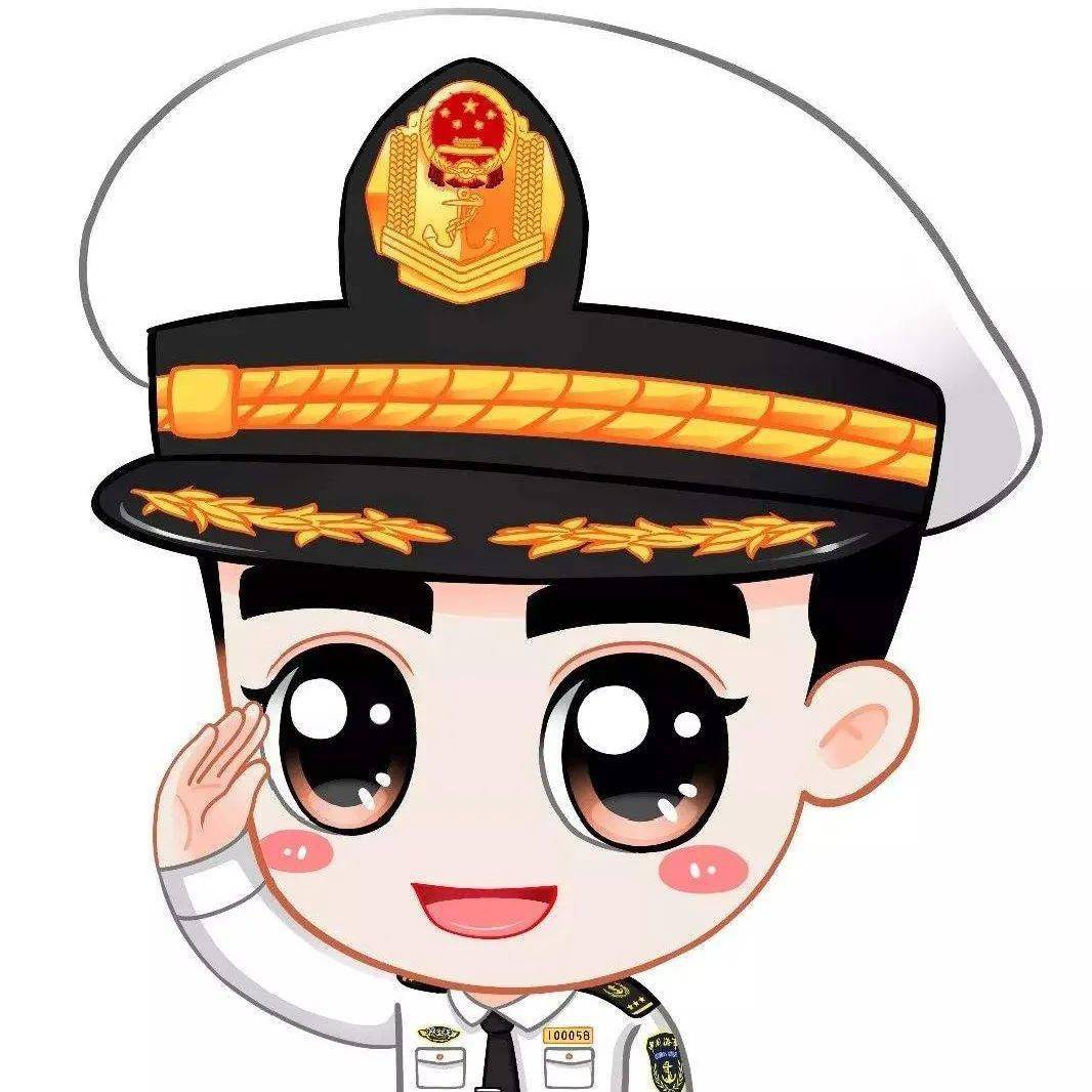 收藏内河船员各类证书问题大解析证书申请篇