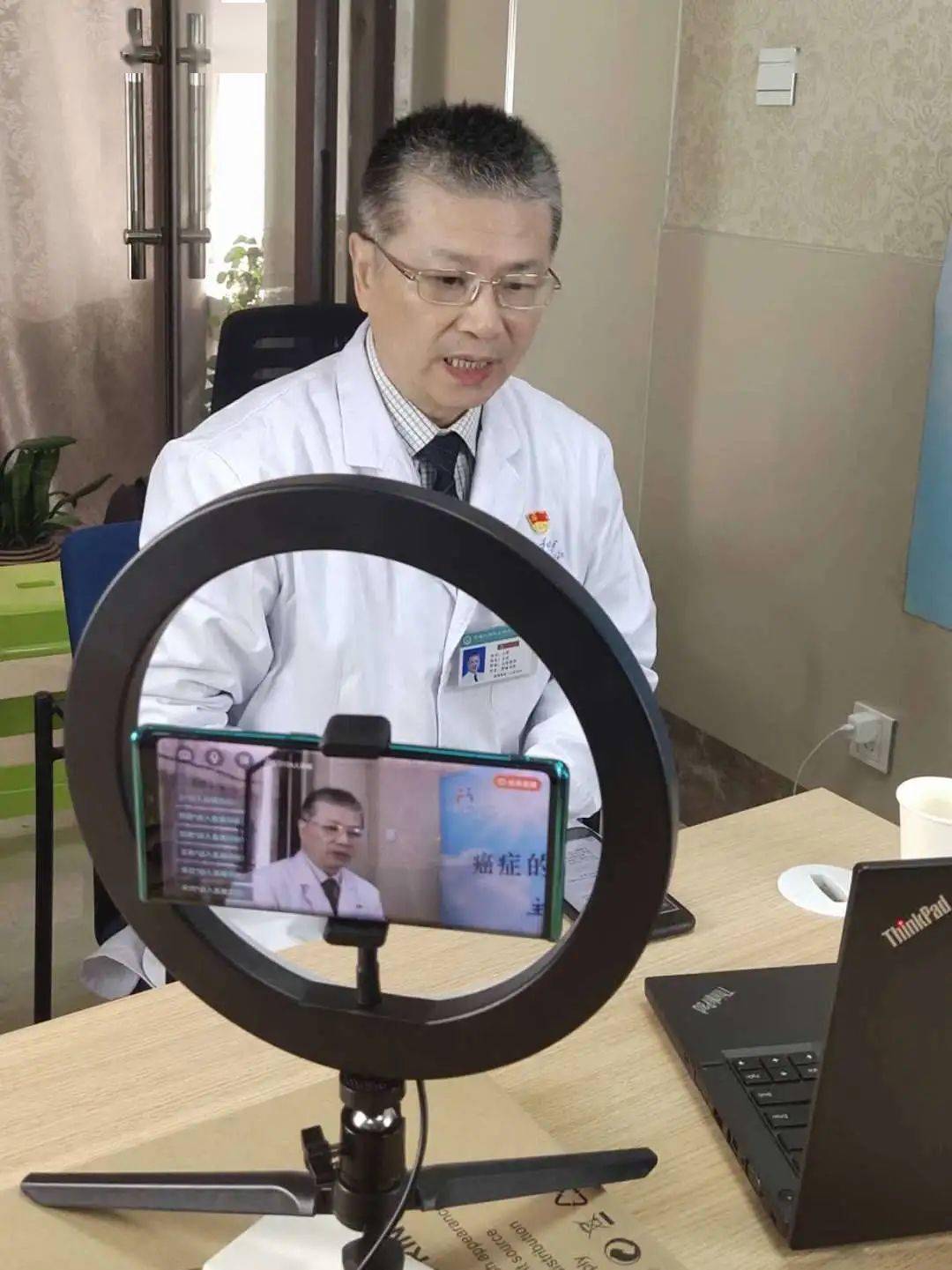 老专家也时髦线上直播带货忙