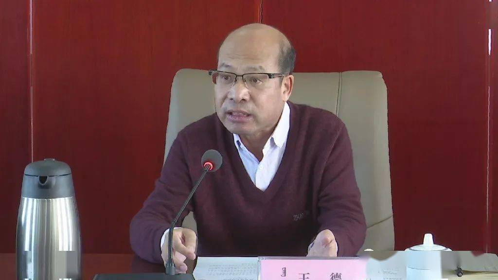 要闻阿巴嘎旗召开2020年脱贫攻坚指挥部第八次会议和旗委农村牧区工作