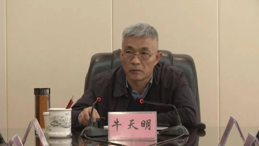 出席会议并讲话副县长牛天明第五次会议召开县环委会11月2日