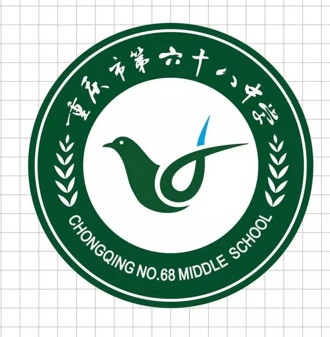 校庆专栏荣耀传承学校召开历届校长书记座谈会