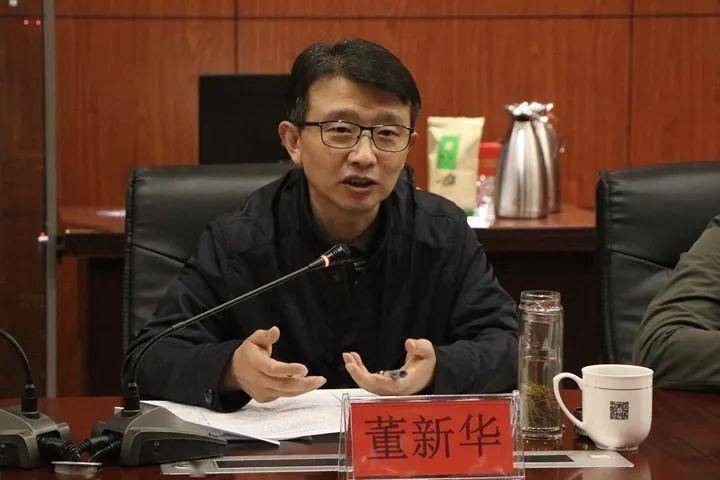 数字赋能政务"瘦身" 巴东"数字政府"建设获肯定