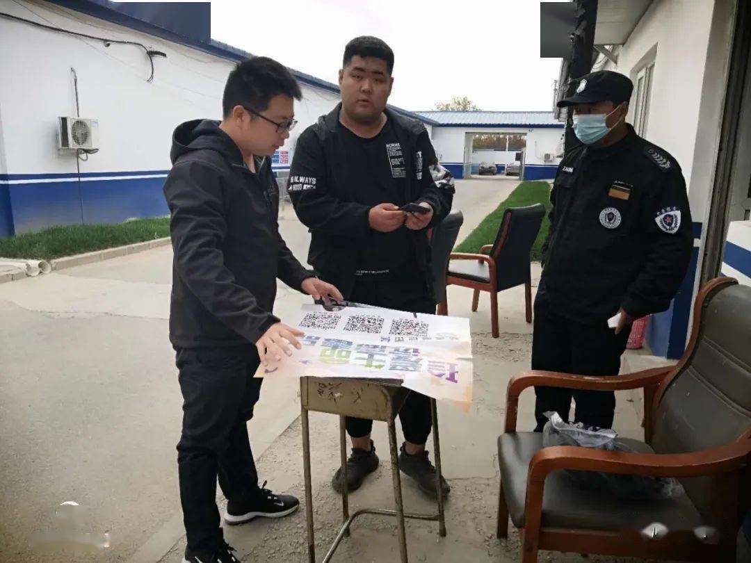 顺义区木林镇,李遂镇开展"敲门行动"强化吸毒人员排查管控