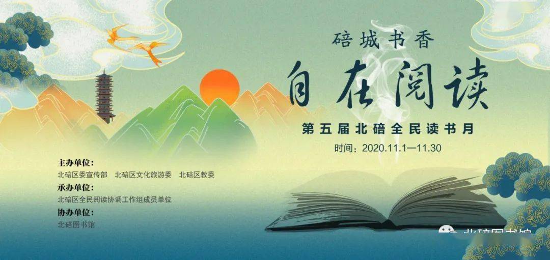 搜狐阅读=搜狗搜索小说免费阅读