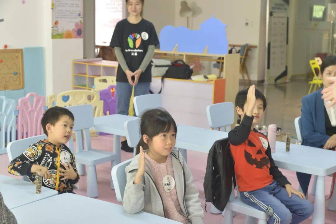 豆子小小力量不小丨爱粮学院公益儿童课程进行时