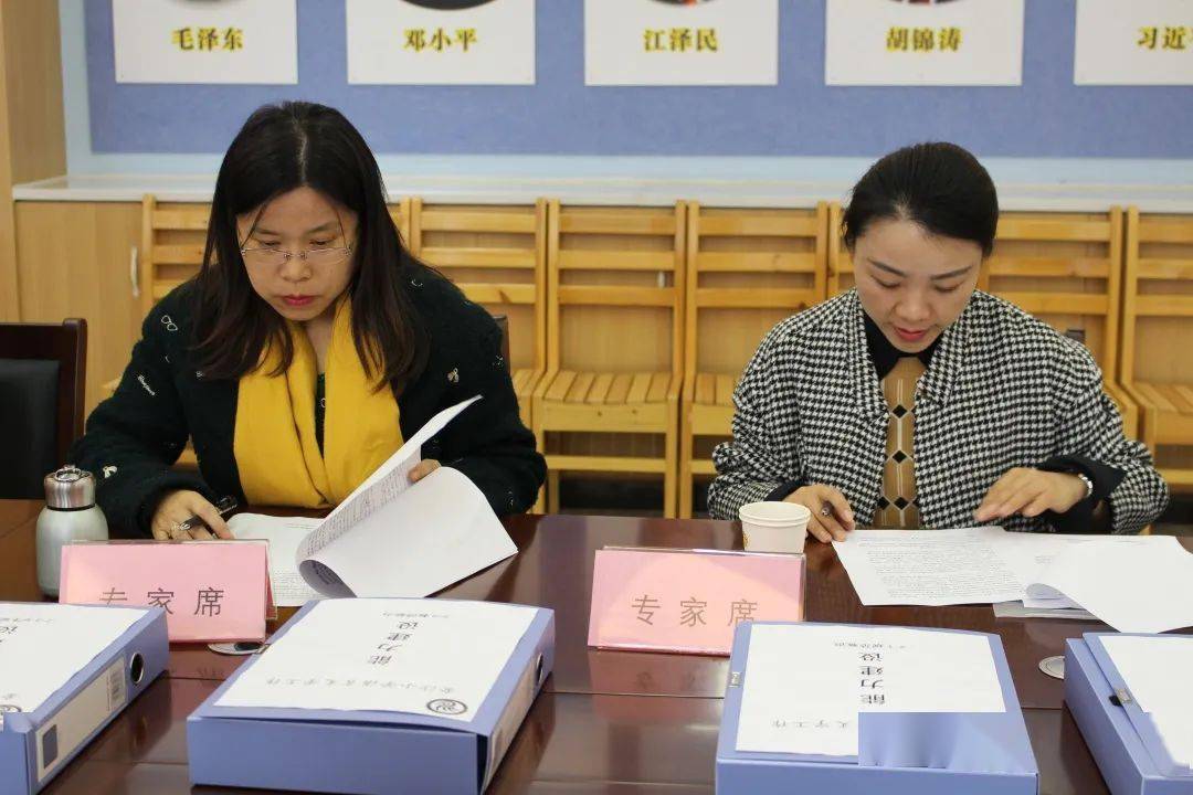 加强语言文字工作,促进学校整体发展