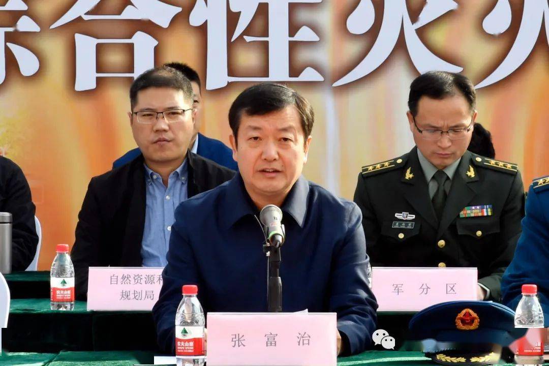 南阳市人民政府隆重举行"119"消防宣传月活动启动仪式!