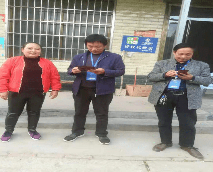 普查员风采人口普查登记进行时