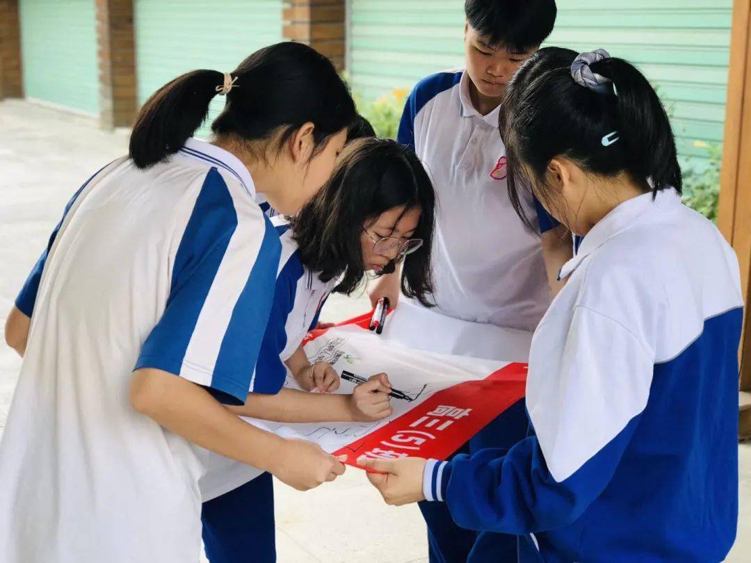 长泰二中高三年东南花都研学实践活动魅力花都燃动青春