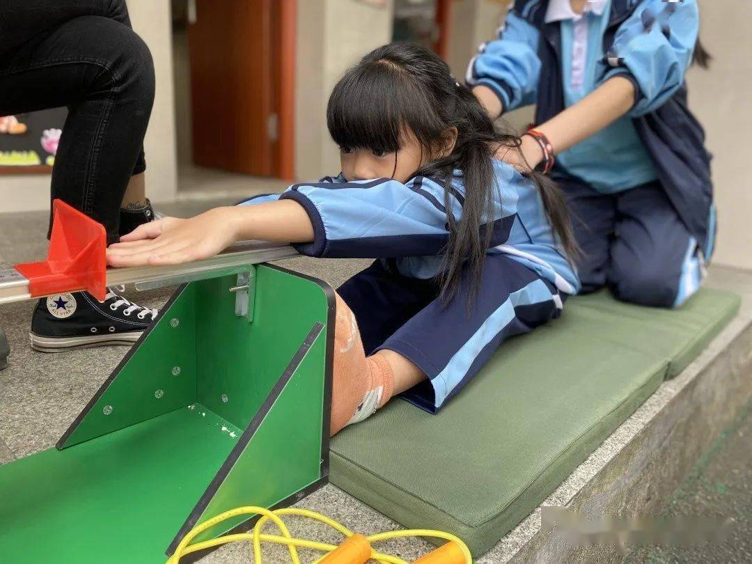 瓯越小学运动快乐团结成长