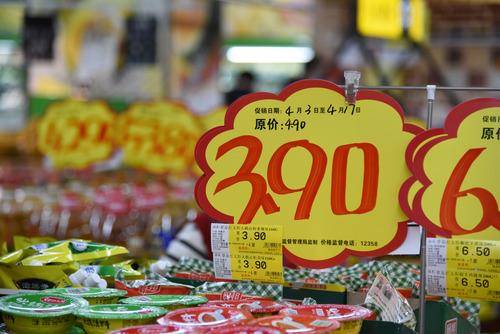 电商促销先提价再折价行不通了!市场监管总局出台促销新规