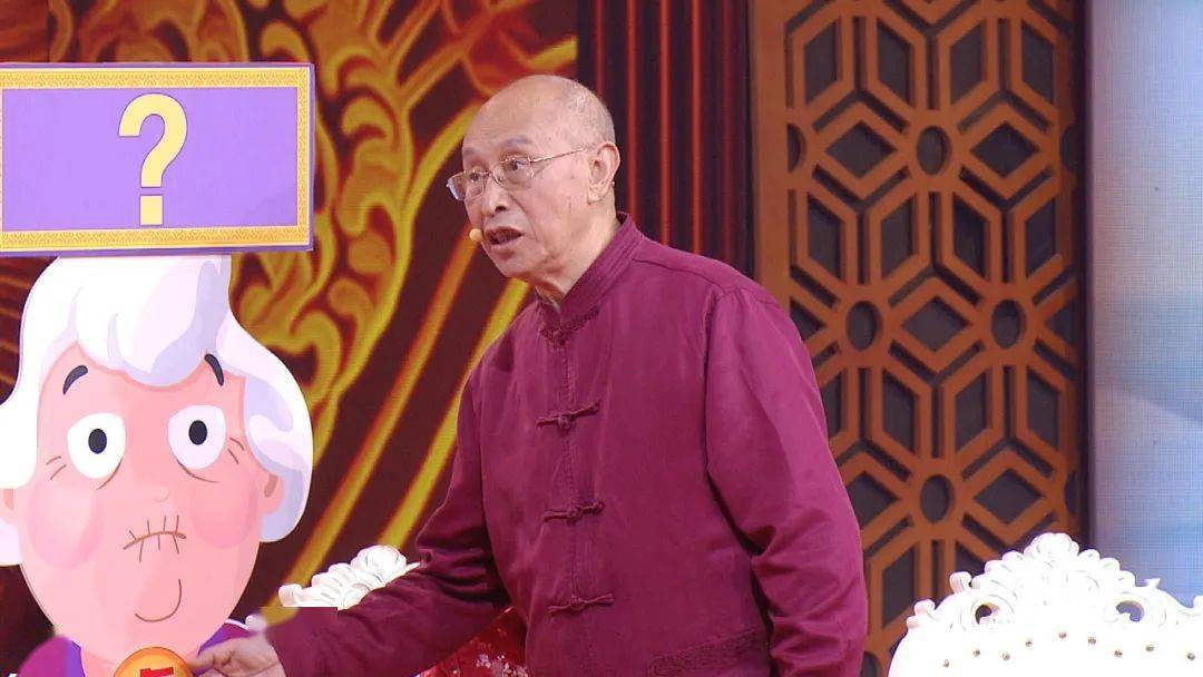 养生堂今日1725播出名医夫妻档金婚谈健康