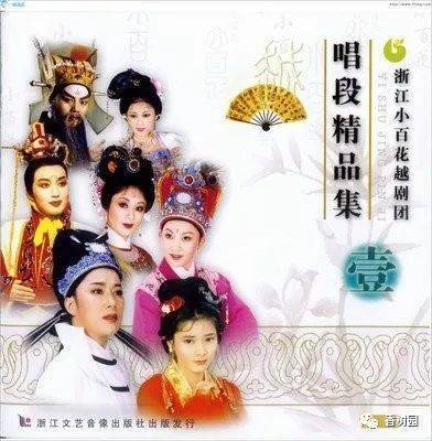 杨俊 黄梅戏《未了情》选段杨俊 黄梅戏《 牛郎织女 》选段