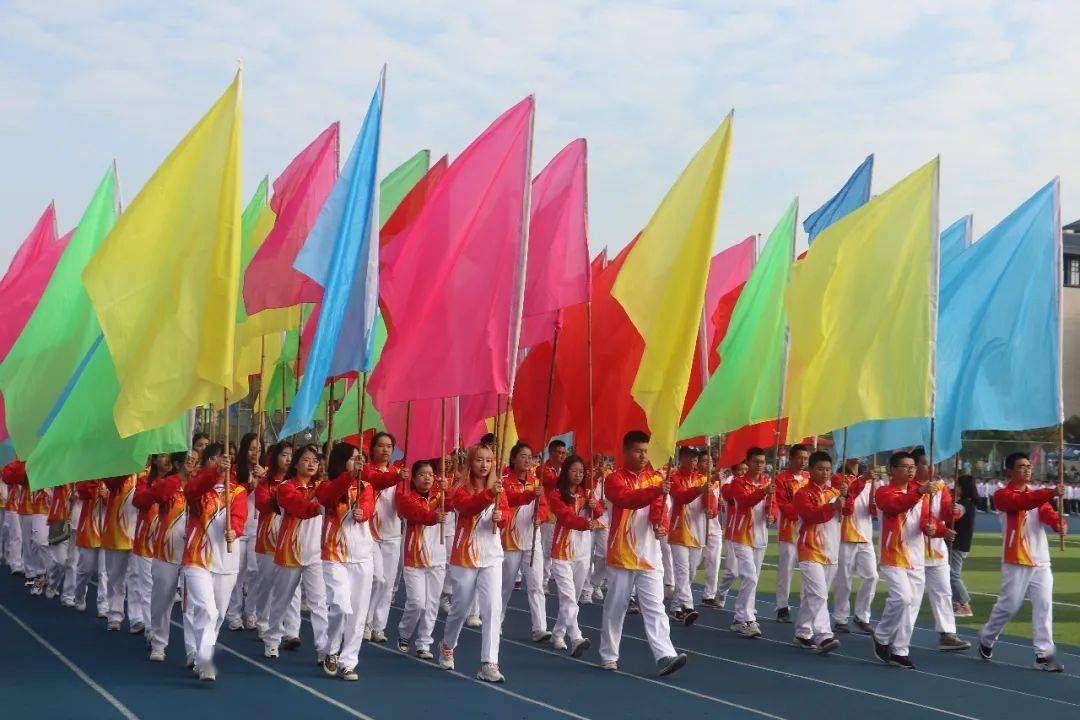 今天学院第十四届田径运动会正式开幕