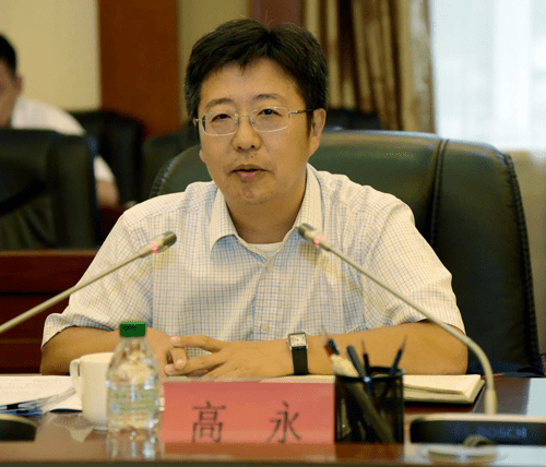 高永任郑州副市长,此前任职于自然资源部