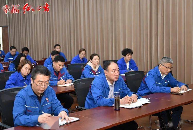 中盐红四方副总经理李景林全程参与培训,公司企业管理部招投标办公室