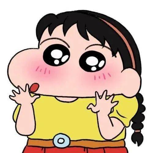 对方正在输入中