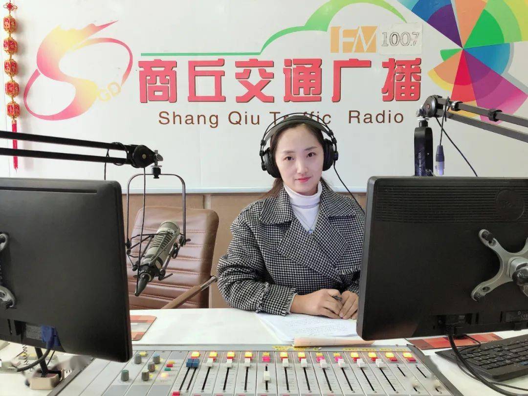 1007记者联系了商丘市城市管理局负责人,他告诉记者,这个位置属于区