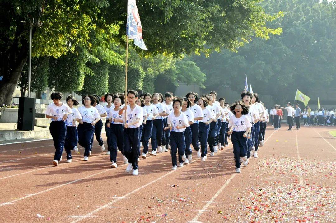 激扬青春放飞梦想盐步中学第28届体艺节开幕式