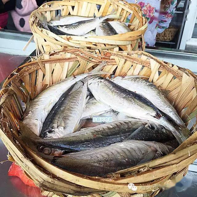 巴浪熟鱼又是怎么制作的呢?_潮汕