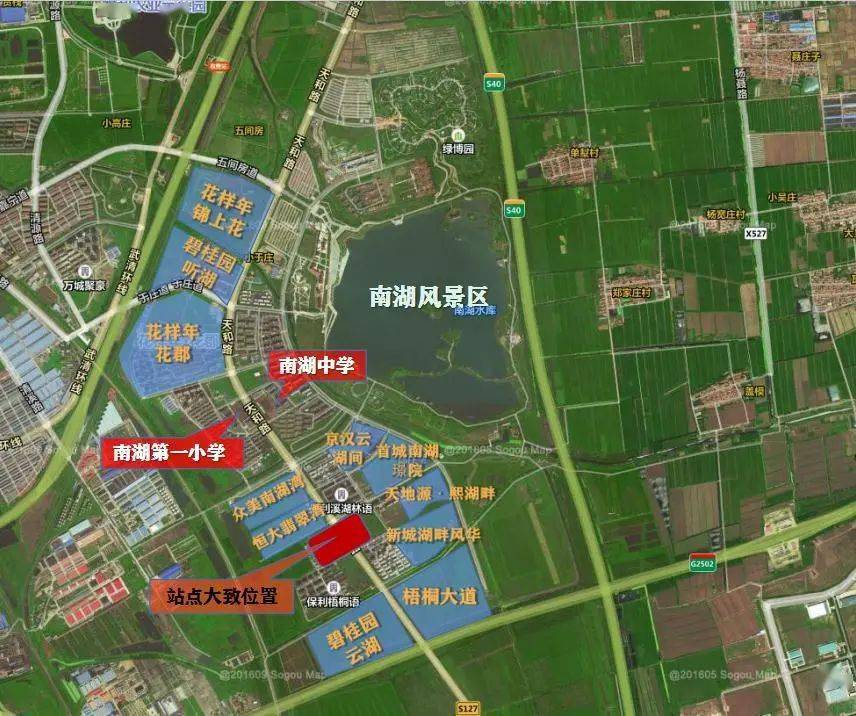 武清楼市南湖房价为何这么稳