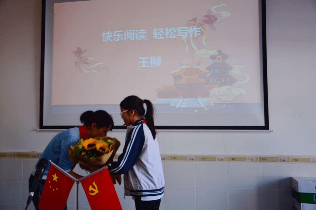 快乐阅读轻松写作儿童文学作家王柳走进高赞小学开展校园讲座活动