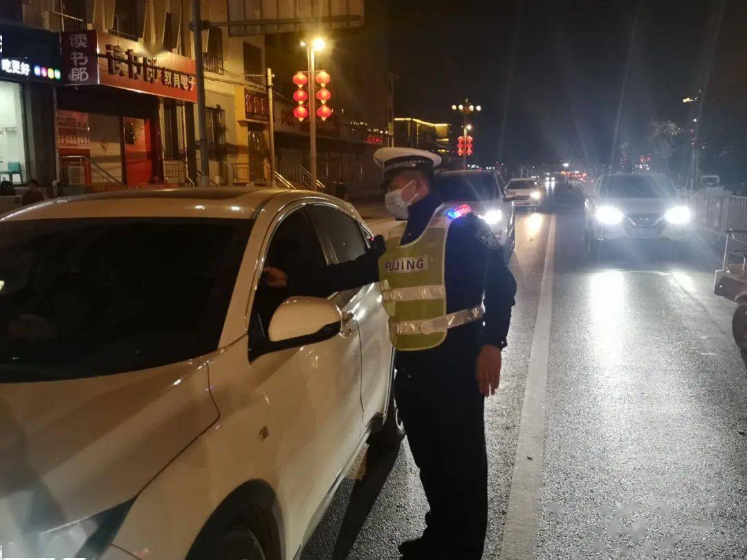 "逢五"必查!交警大队积极开展夜间道路交通违法行为整治行动