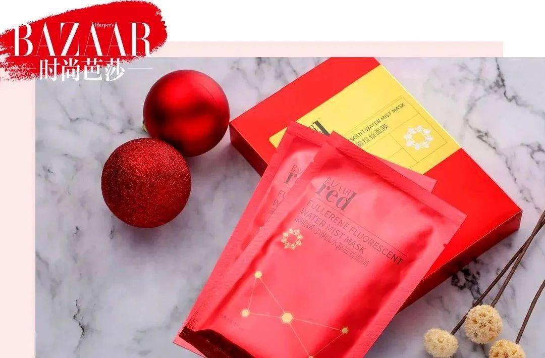 芭莎红还非常奢侈的 添加了神经酰胺