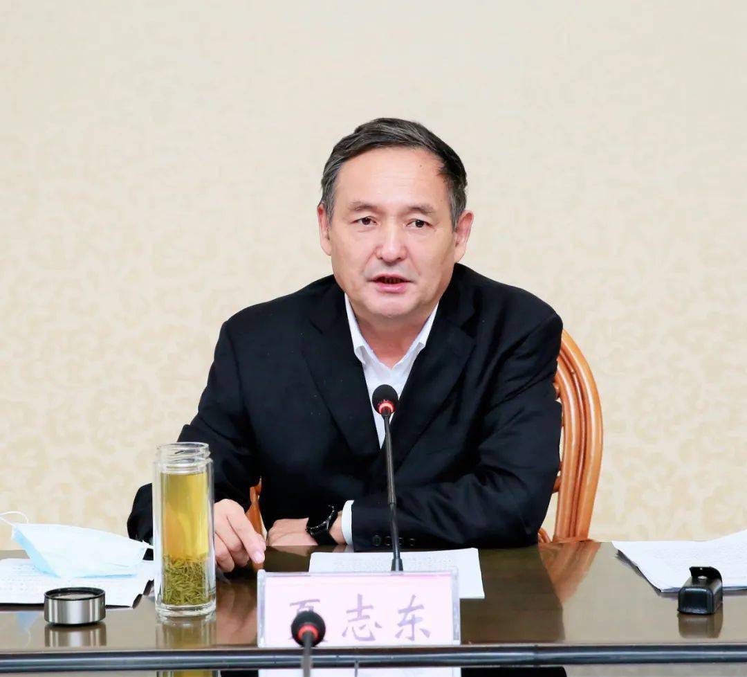 夏志东主持召开第62次区疫情防控指挥部指挥长会议