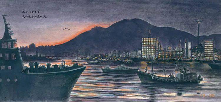 日本绘本大师小林丰作品《北纬36度线》赏析-搜狐大视野-搜狐新闻