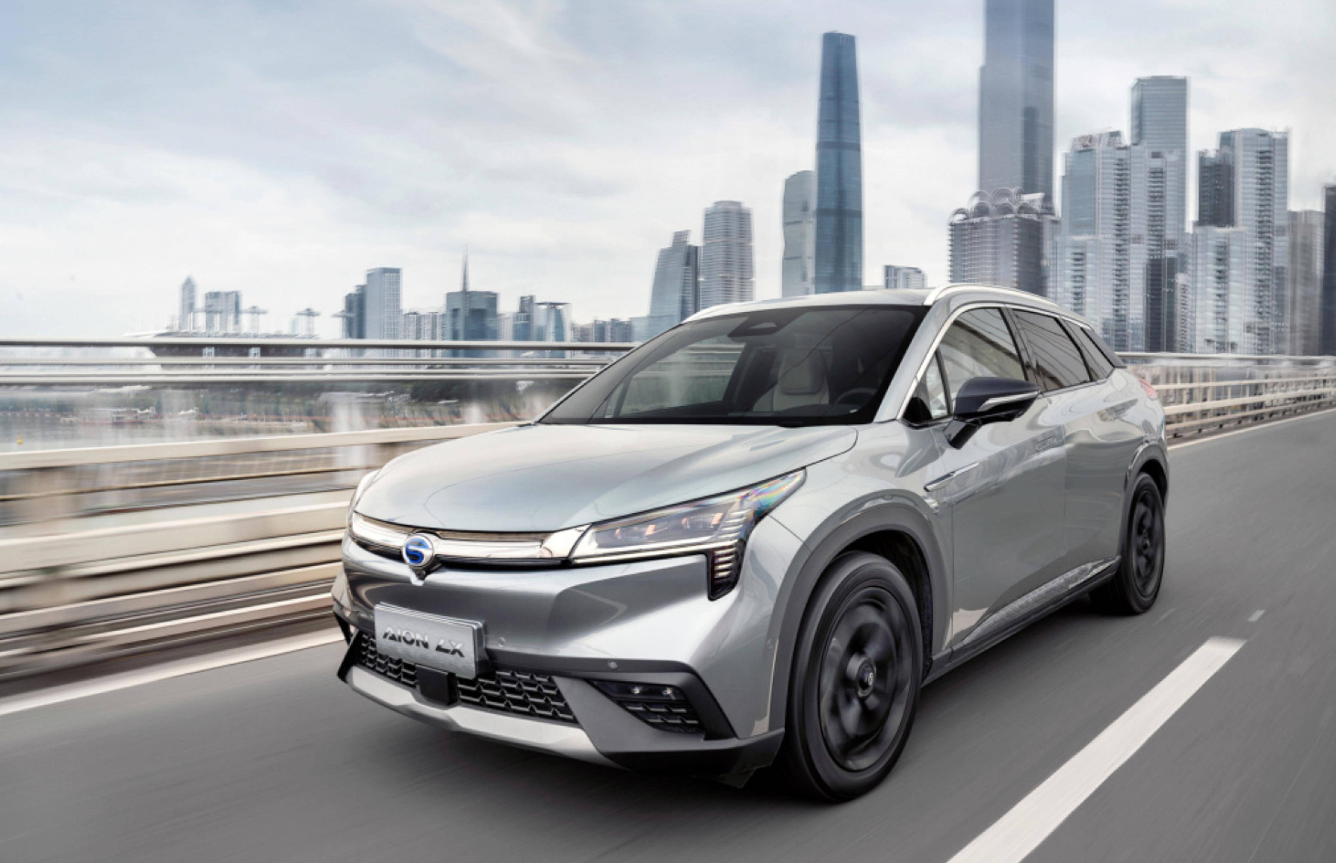 广汽aion lx新车上市,该怎么选?