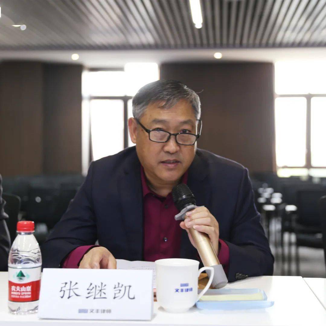 朱丹主任欢迎张继凯副会长一行莅临文丰,对双方在2019年12月共建"西部