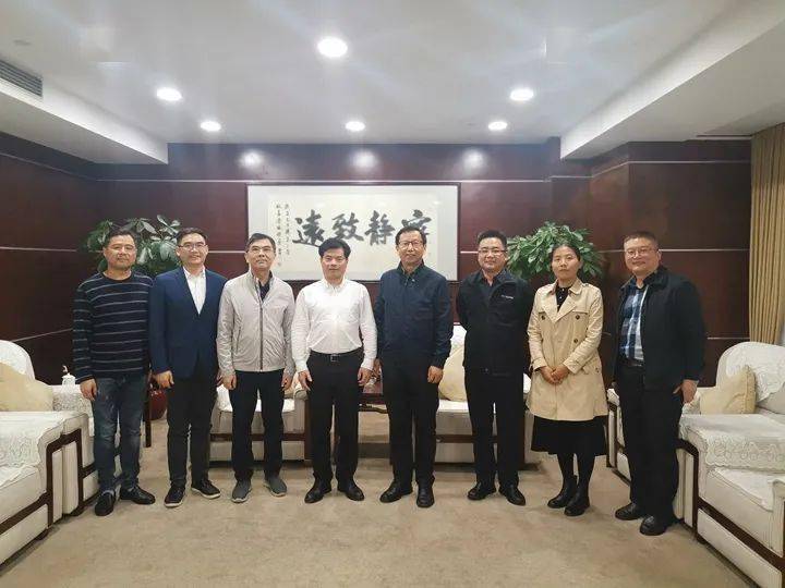 华侨城集团到集团考察交流