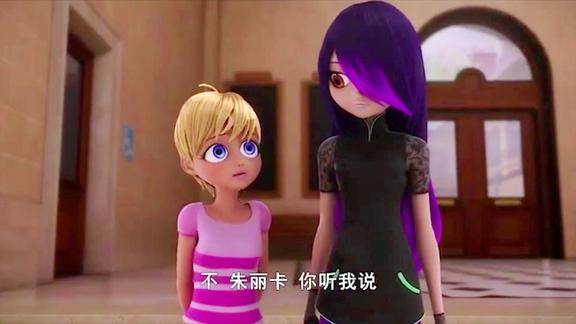瓢虫雷迪:朱丽卡要相信自己,自信的女孩最美丽,不要气馁啊