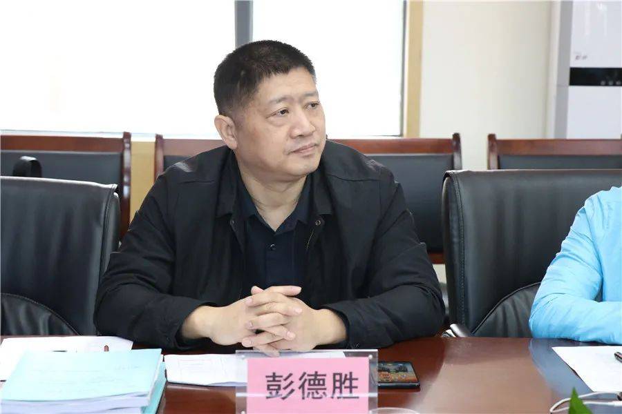 菠菜资讯以创新为动力以信息促发展梅溪湖校区顺利通过