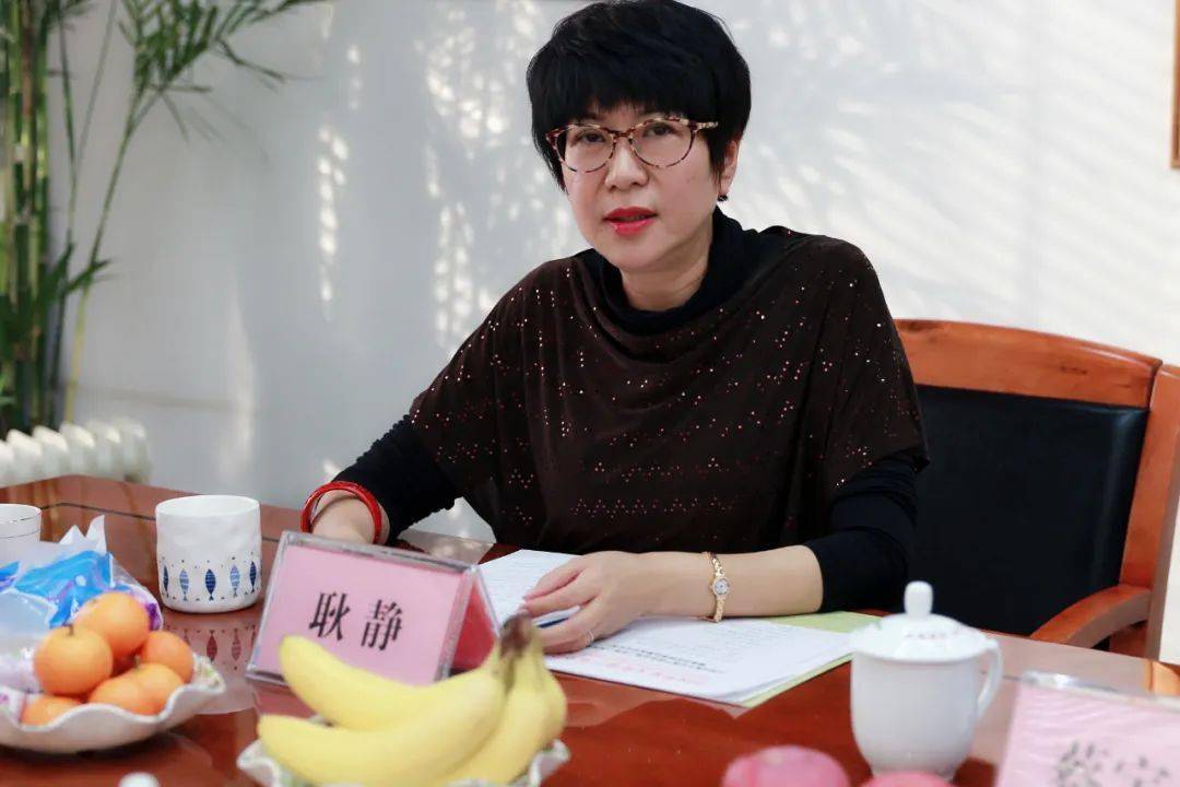 第三届第十次理事会在京召开