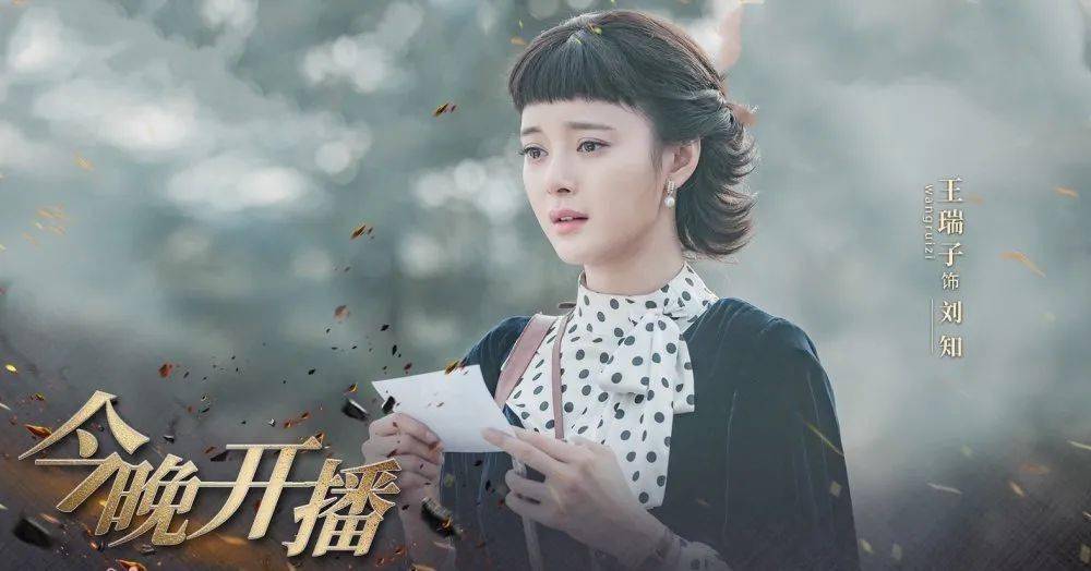 雷霆战将强势来袭张云龙高伟光化身硬汉开启热血之战